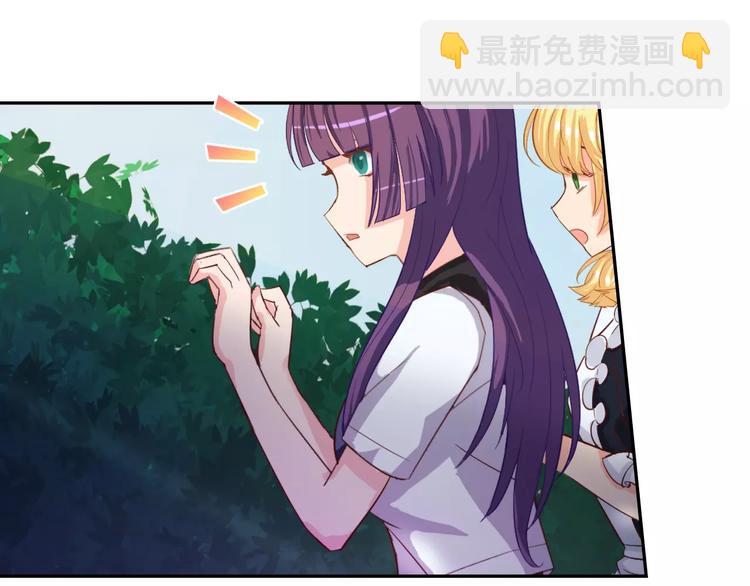 第18话 诱饵阿伟，目标上钩(1/2)-第18话