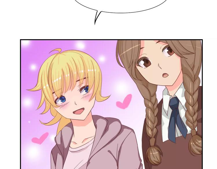 第18话 诱饵阿伟，目标上钩(1/2)-第18话