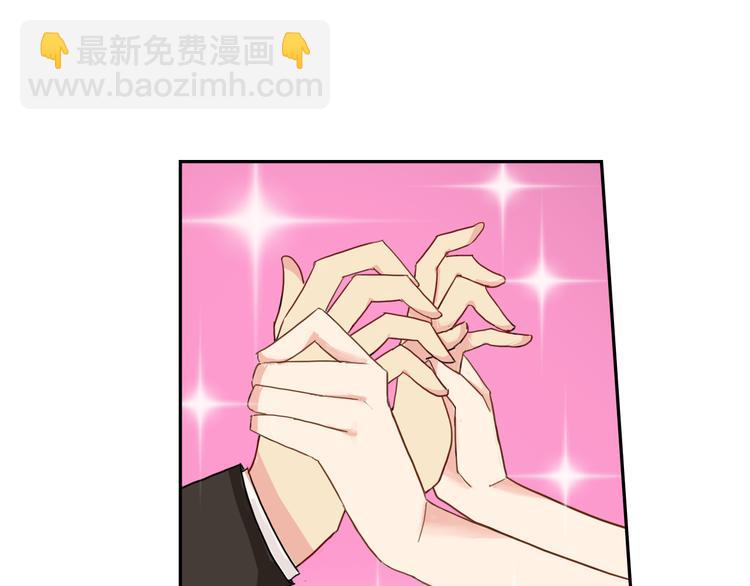 第19话 计划失败阿伟初吻不保(1/2)-第20话