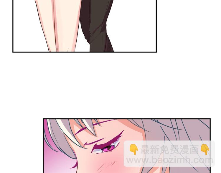 第19话 计划失败阿伟初吻不保(1/2)-第20话