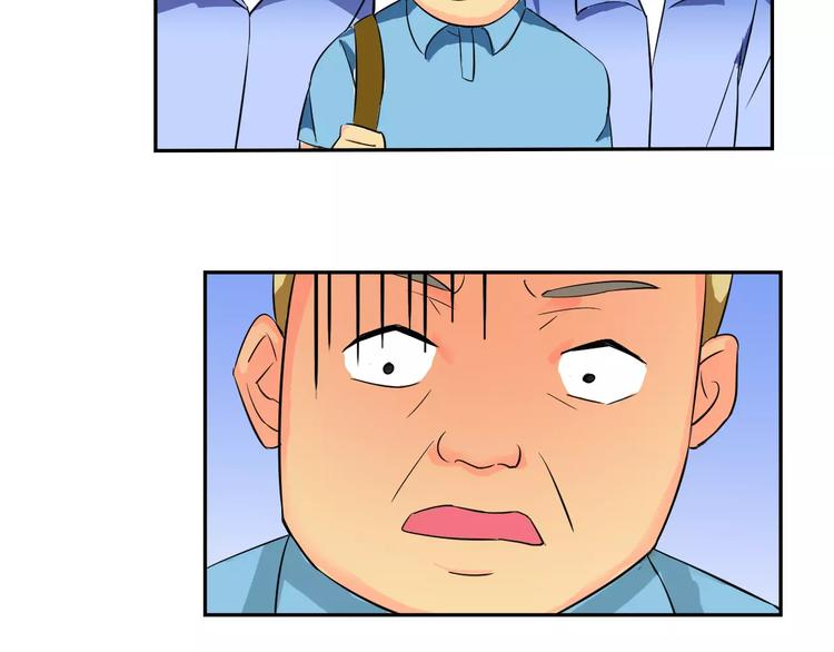 第19话 计划失败阿伟初吻不保(1/2)-第20话