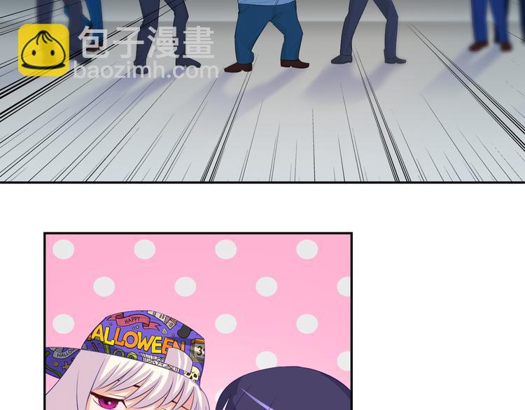 第19话 计划失败阿伟初吻不保(1/2)-第20话