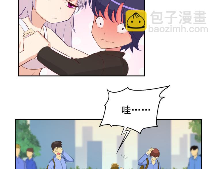 第19话 计划失败阿伟初吻不保(1/2)-第20话