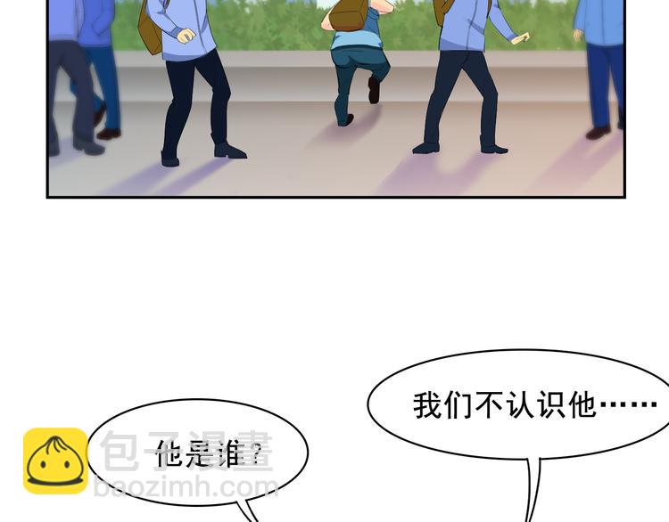 第19话 计划失败阿伟初吻不保(1/2)-第20话