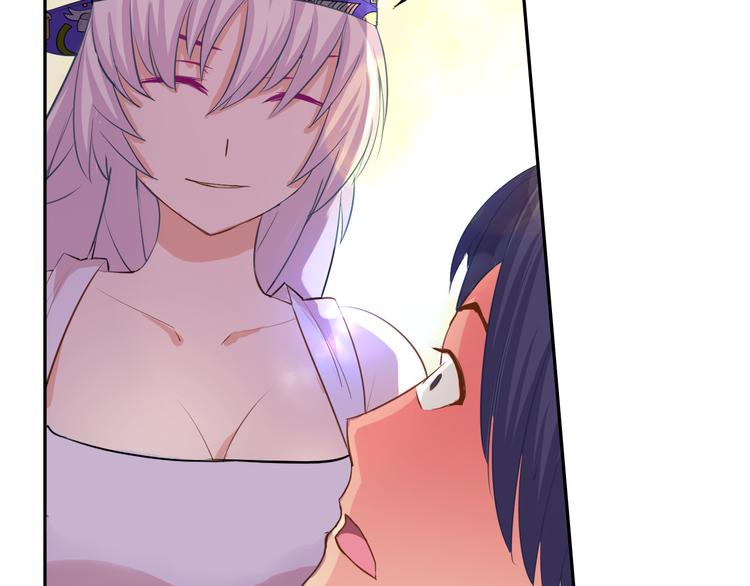 第19话 计划失败阿伟初吻不保(1/2)-第20话