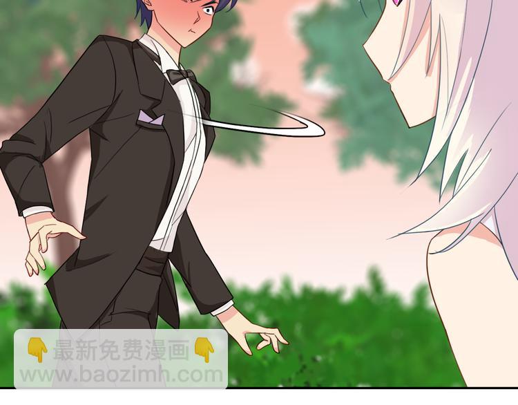 第19话 计划失败阿伟初吻不保(1/2)-第20话