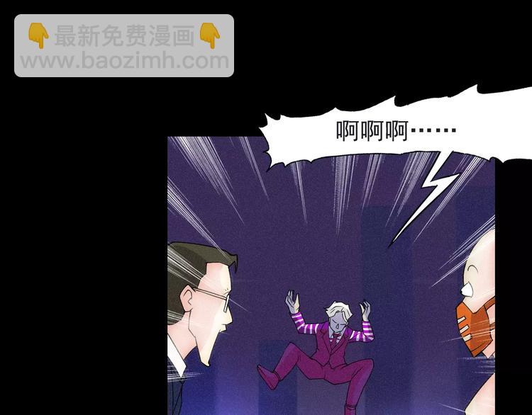 第21话 molly的回忆(1/2)-第22话