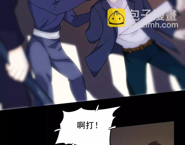 第21话 molly的回忆(1/2)-第22话