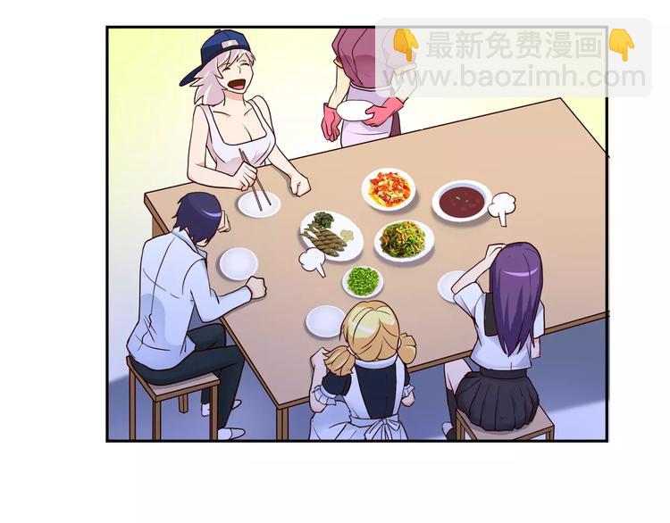 第23话 老爸的仇家(1/2)-第24话