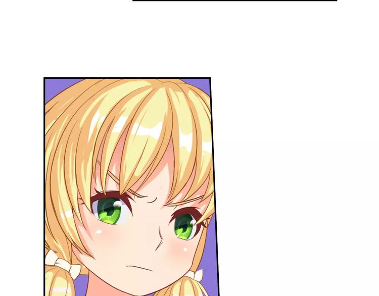 第23话 老爸的仇家(1/2)-第24话