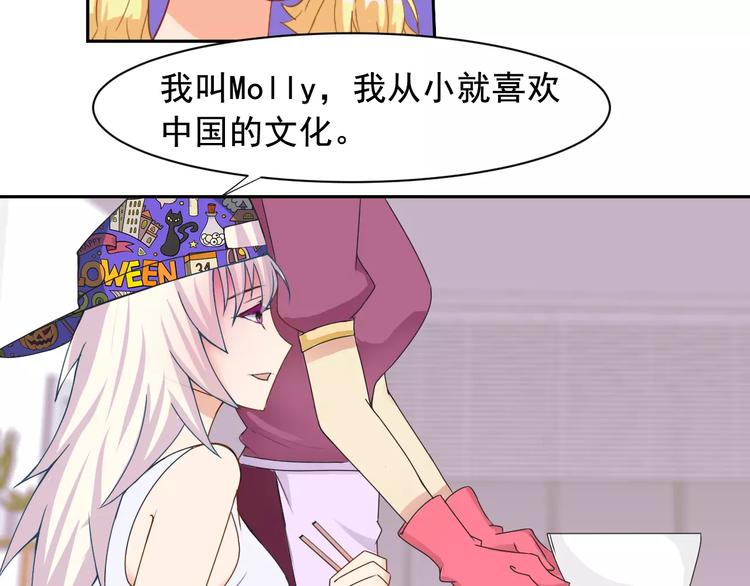 第23话 老爸的仇家(1/2)-第24话