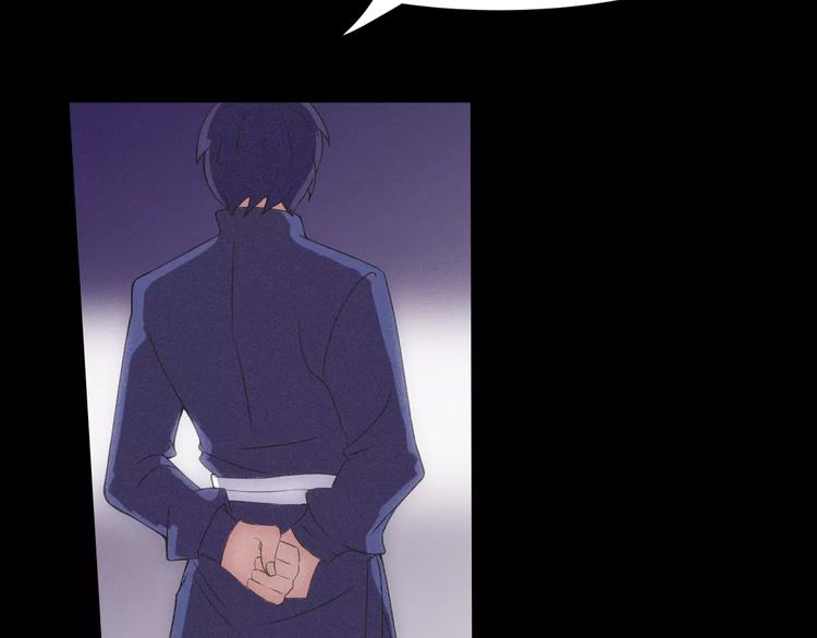 第23话 老爸的仇家(1/2)-第24话