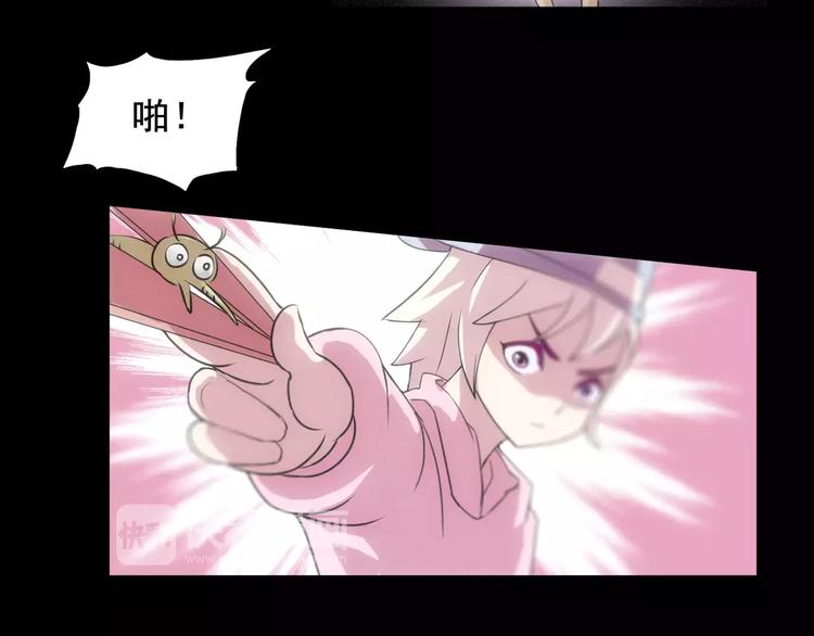 第23话 老爸的仇家(1/2)-第24话