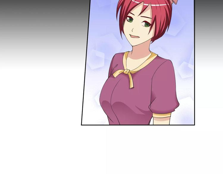 第23话 老爸的仇家(1/2)-第24话