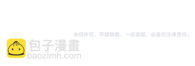 第23话 老爸的仇家(1/2)-第24话