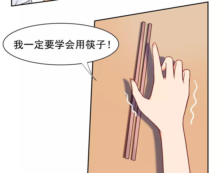 第23话 老爸的仇家(1/2)-第24话