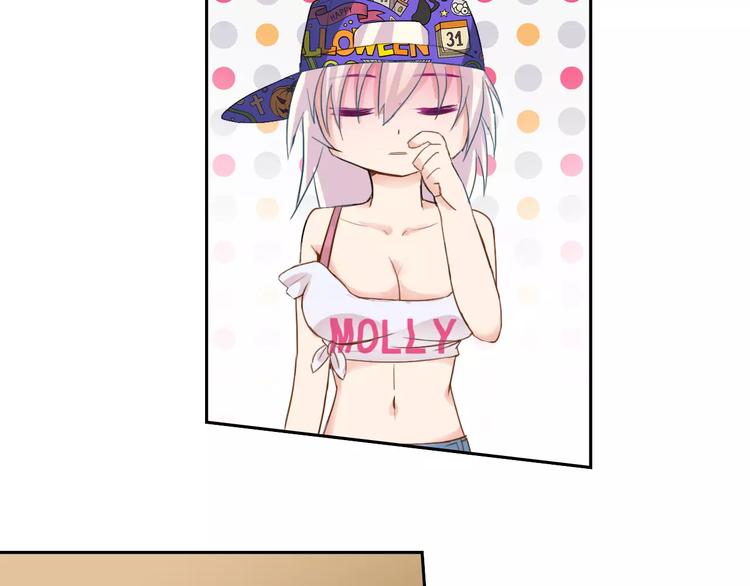 第25话 联盟失败(1/2)-第26话