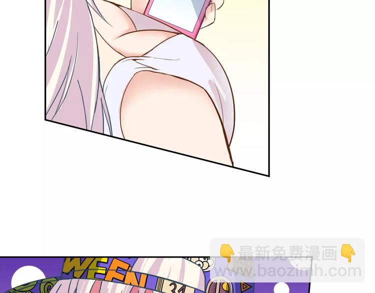 第25话 联盟失败(1/2)-第26话