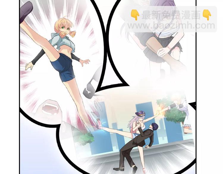 第25话 联盟失败(1/2)-第26话