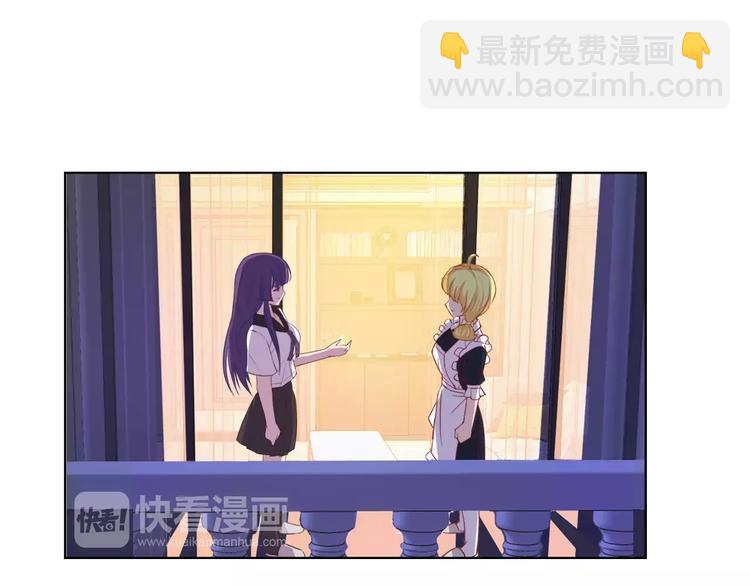 第25话 联盟失败(1/2)-第26话