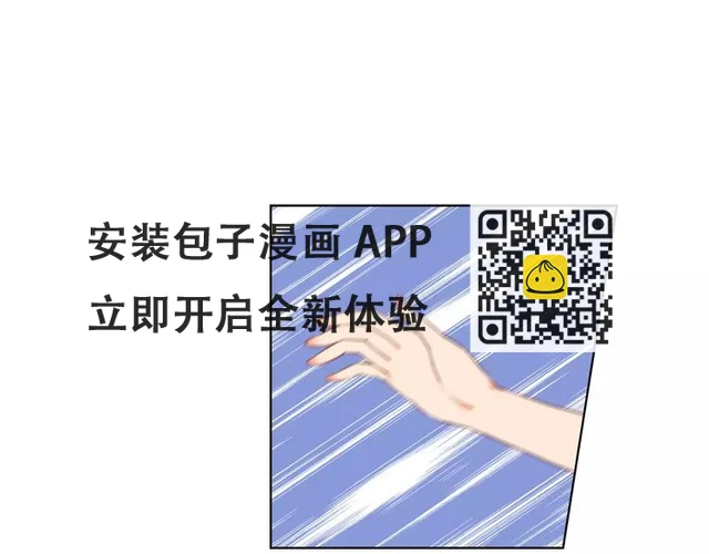 第25话 联盟失败(1/2)-第26话