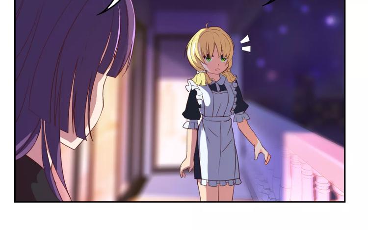 第25话 联盟失败(1/2)-第26话