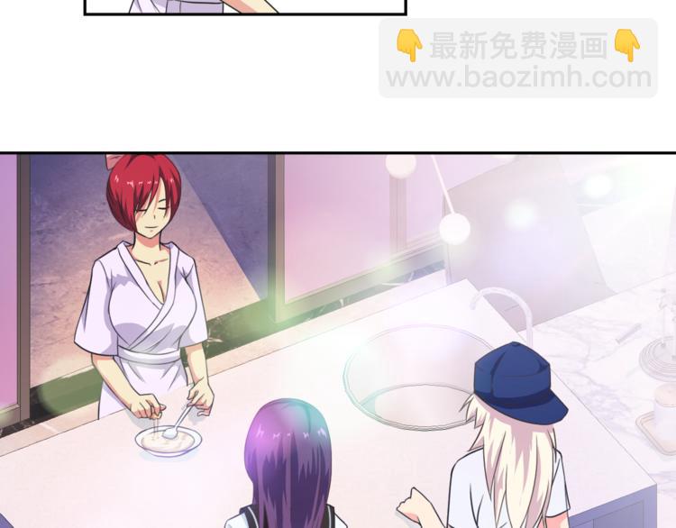 第27+28话 浴室里的抉择(1/2)-第28话