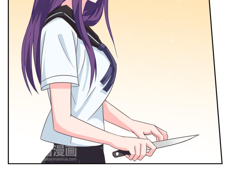 第27+28话 浴室里的抉择(1/2)-第28话