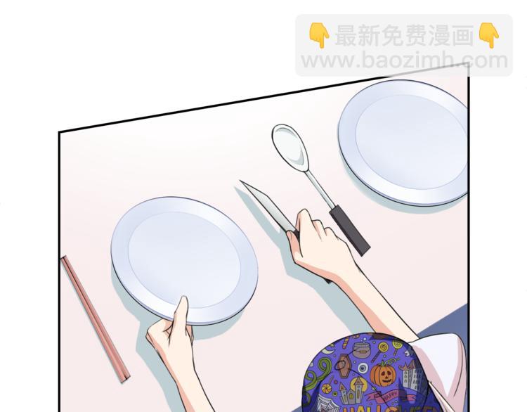 第27+28话 浴室里的抉择(1/2)-第28话