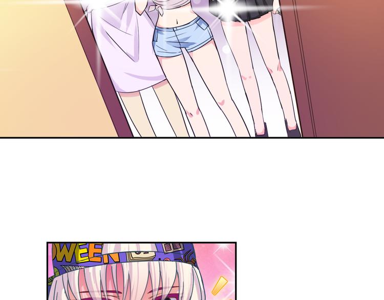 第27+28话 浴室里的抉择(1/2)-第28话