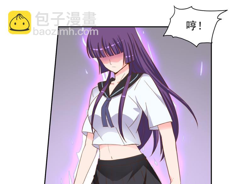 第27+28话 浴室里的抉择(1/2)-第28话