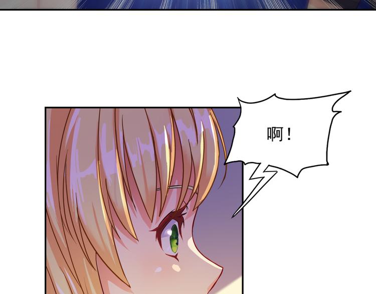 第30话 你要怎么向我解释(1/2)-第30话