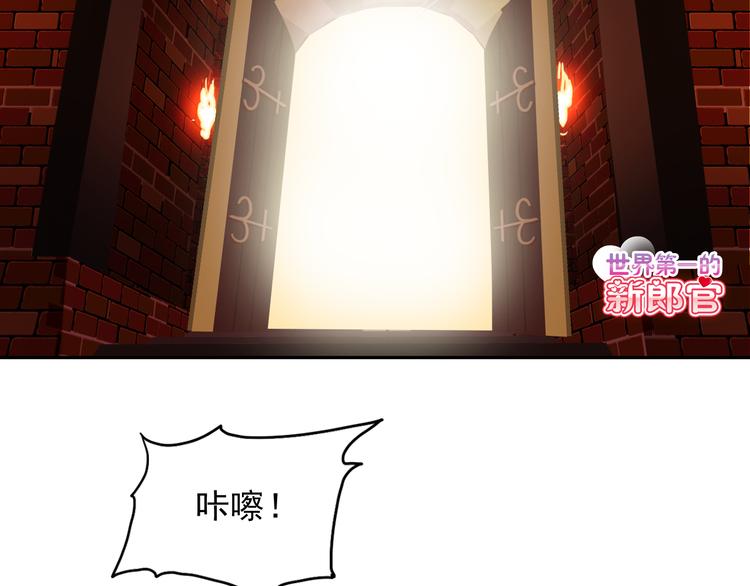 第30话 你要怎么向我解释(1/2)-第30话