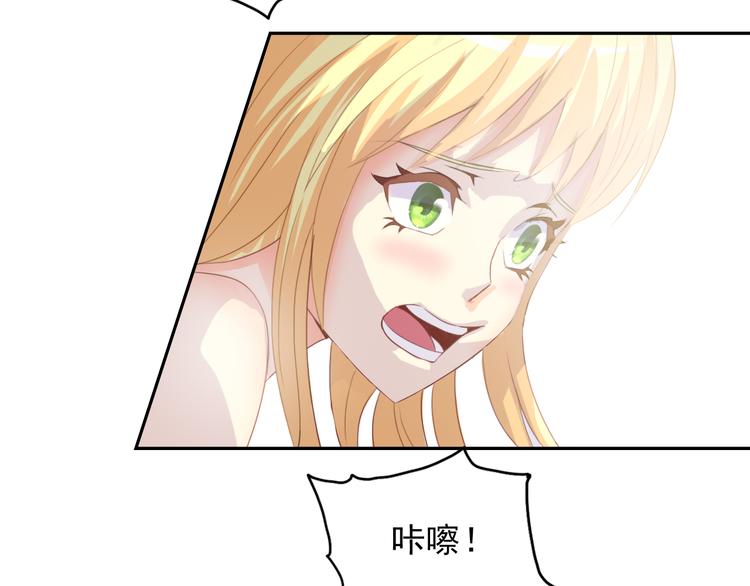 第30话 你要怎么向我解释(1/2)-第30话