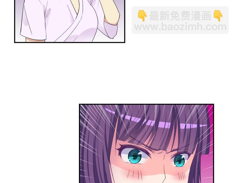 第30话 你要怎么向我解释(1/2)-第30话