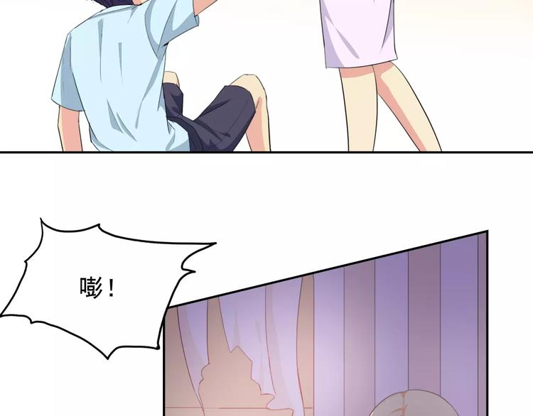 第30话 你要怎么向我解释(1/2)-第30话