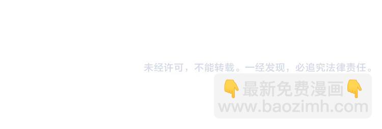 第30话 你要怎么向我解释(1/2)-第30话