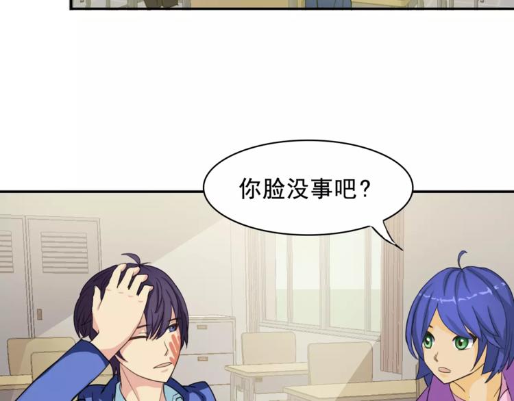 第4话 又一个(1/2)-第4话