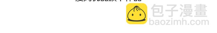 第4话 又一个(1/2)-第4话