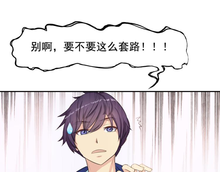 第4话 又一个(1/2)-第4话