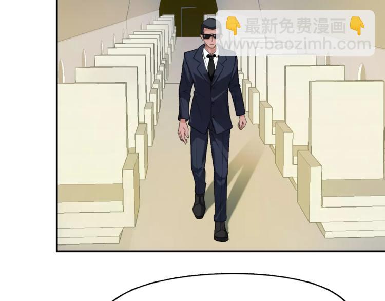 第4话 又一个(1/2)-第4话