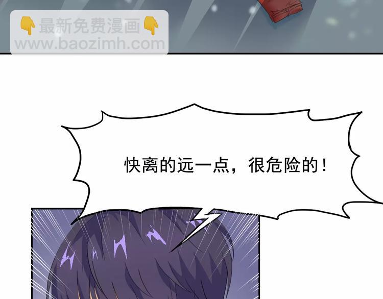 新春特辑（上）(1/3)-第32话