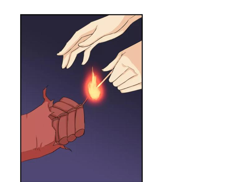 新春特辑（上）(1/3)-第32话