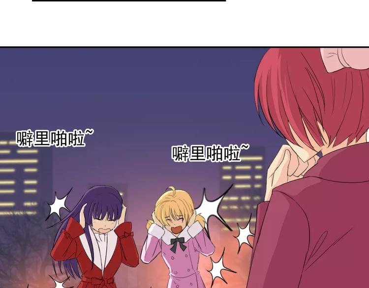 新春特辑（上）(1/3)-第32话