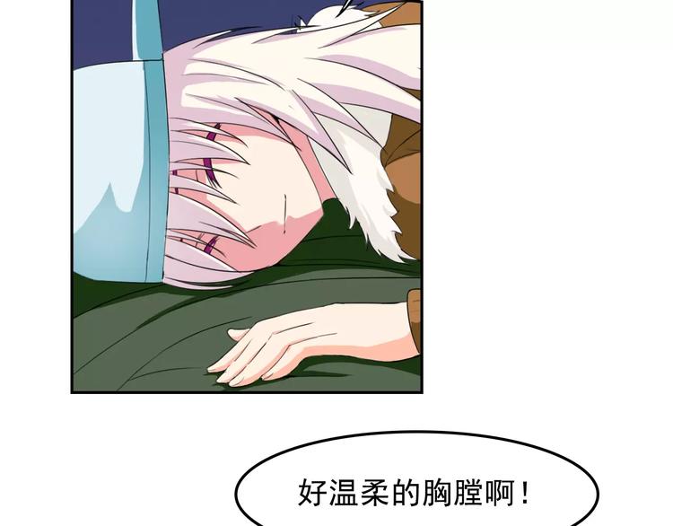 新春特辑（上）(1/3)-第32话