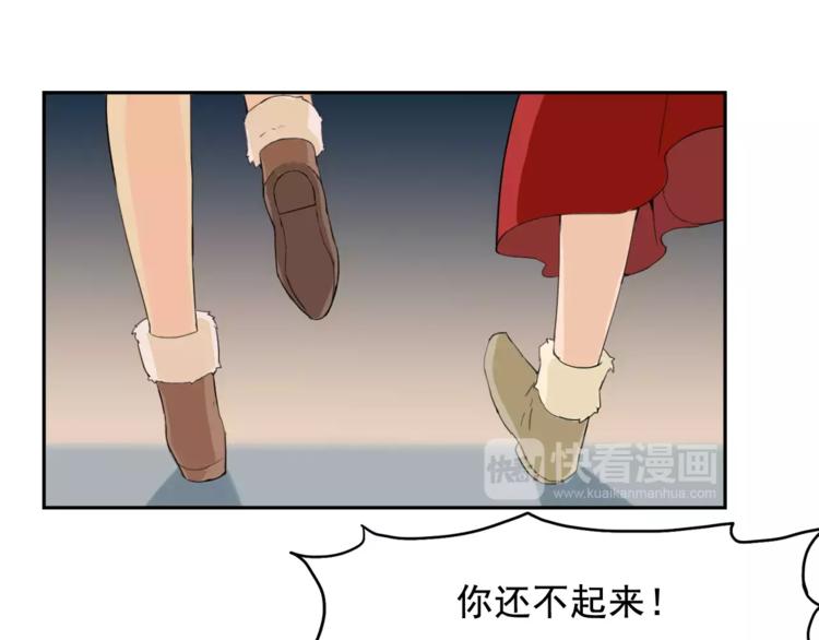 新春特辑（上）(1/3)-第32话