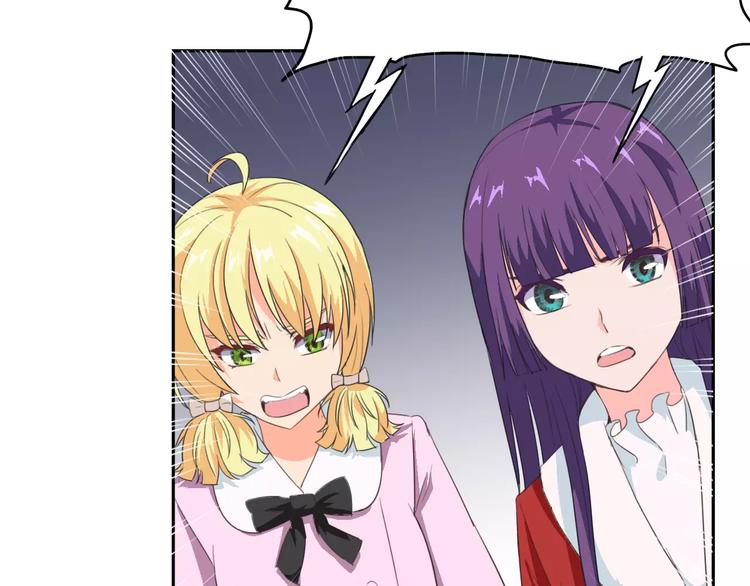 新春特辑（上）(1/3)-第32话