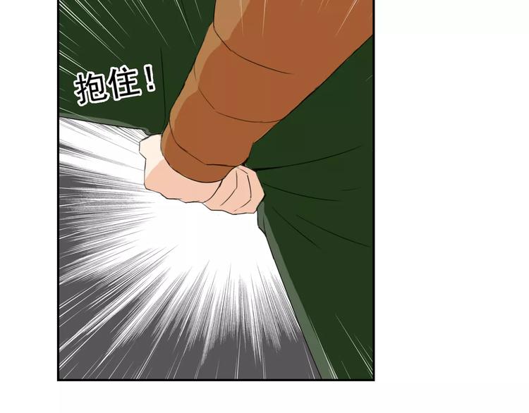 新春特辑（上）(1/3)-第32话