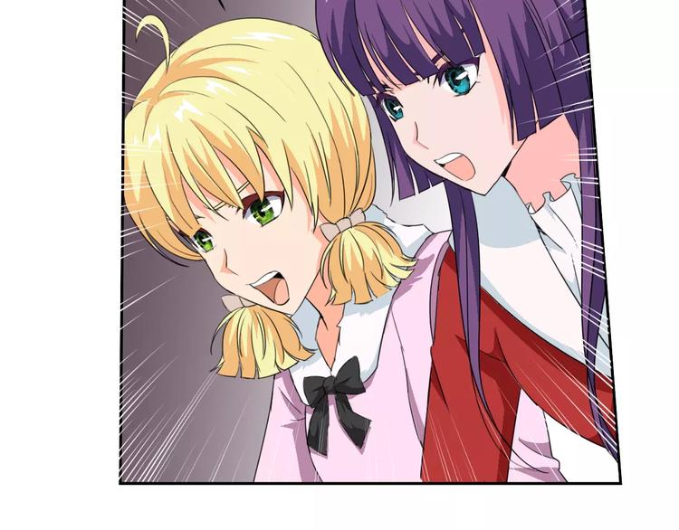 新春特辑（上）(1/3)-第32话