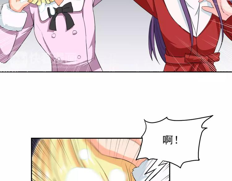 新春特辑（上）(1/3)-第32话